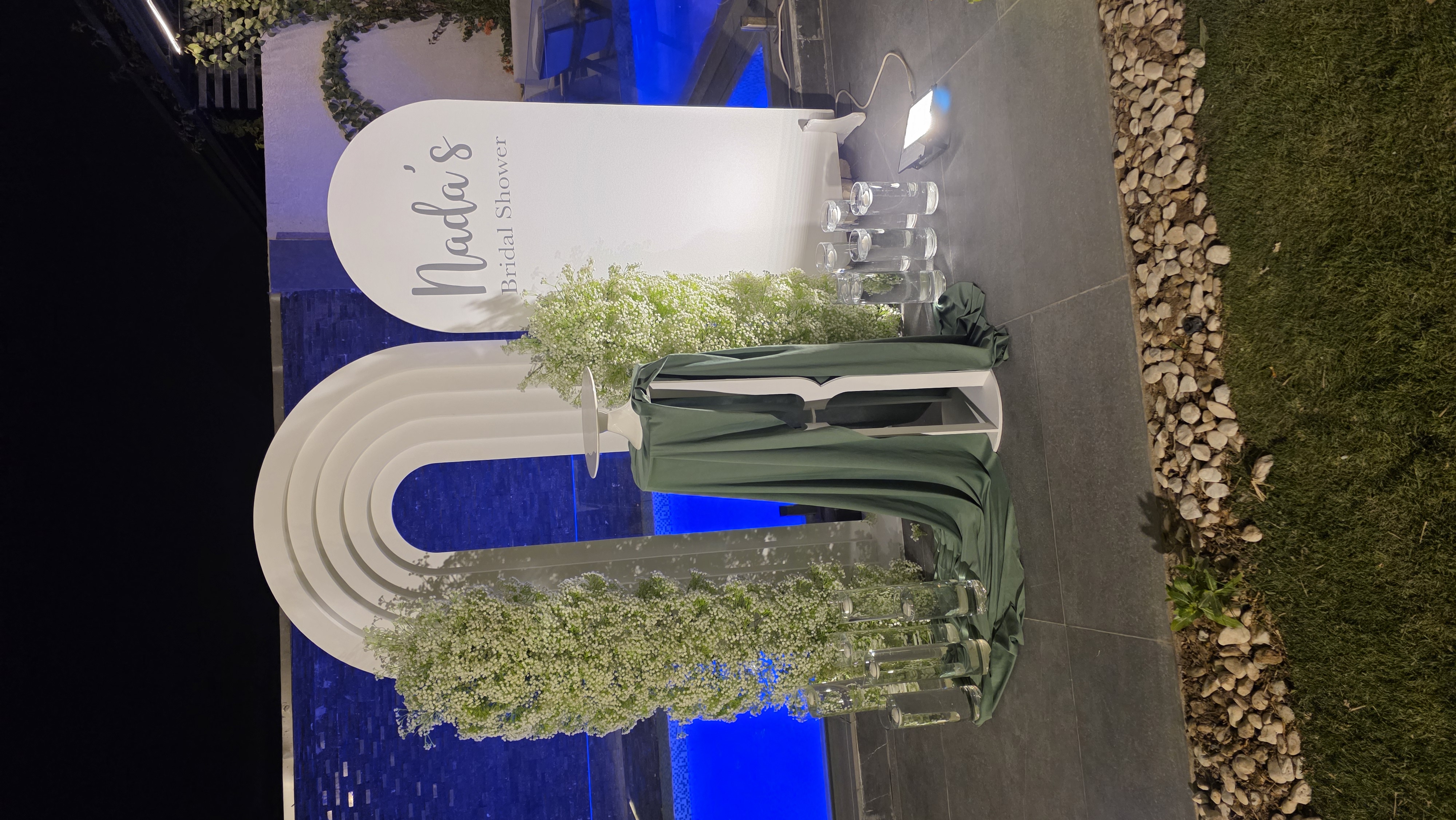 زواج  حي انسيم 