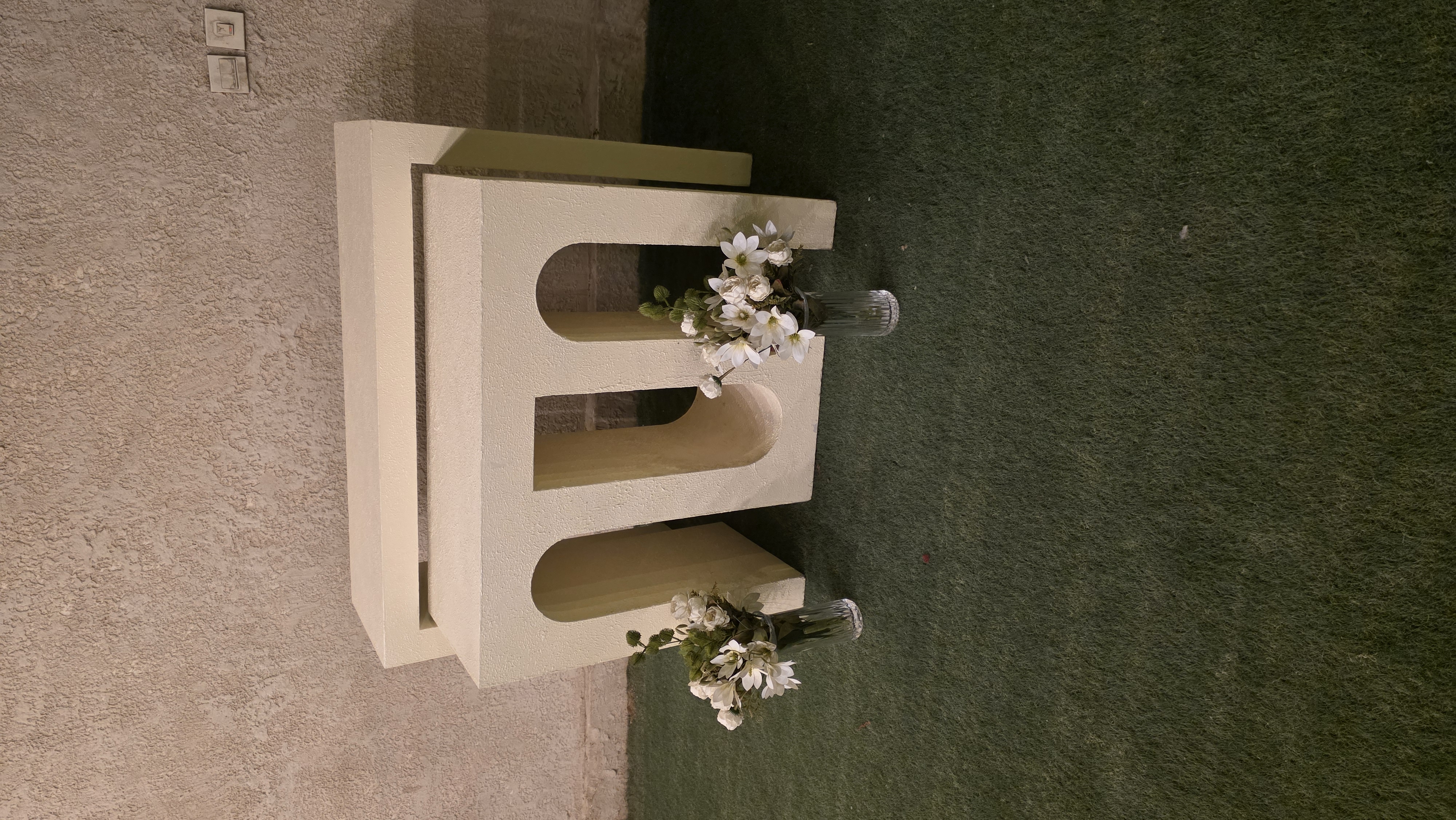 زواج  حي انسيم 