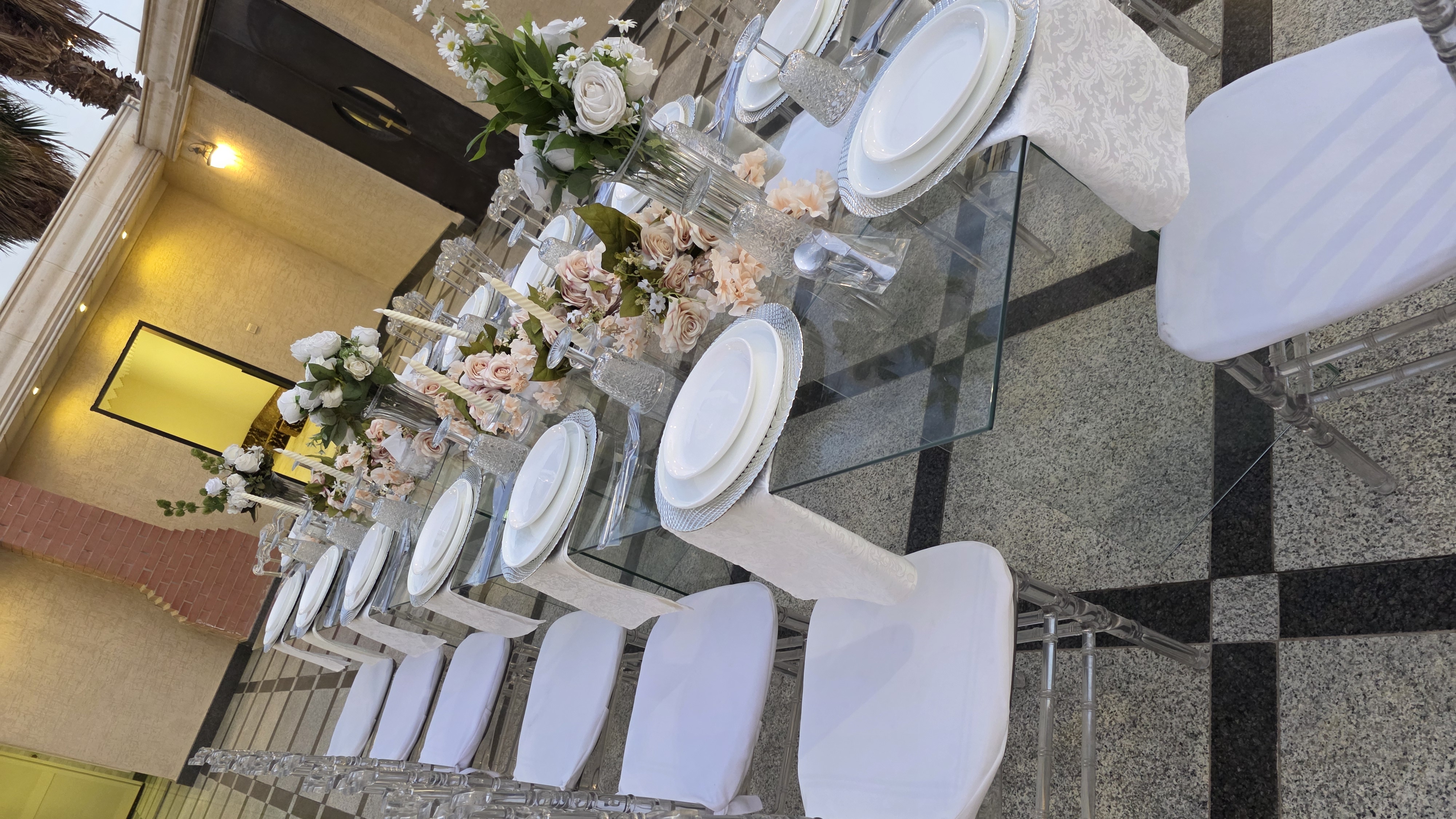  مناسبه العيد 