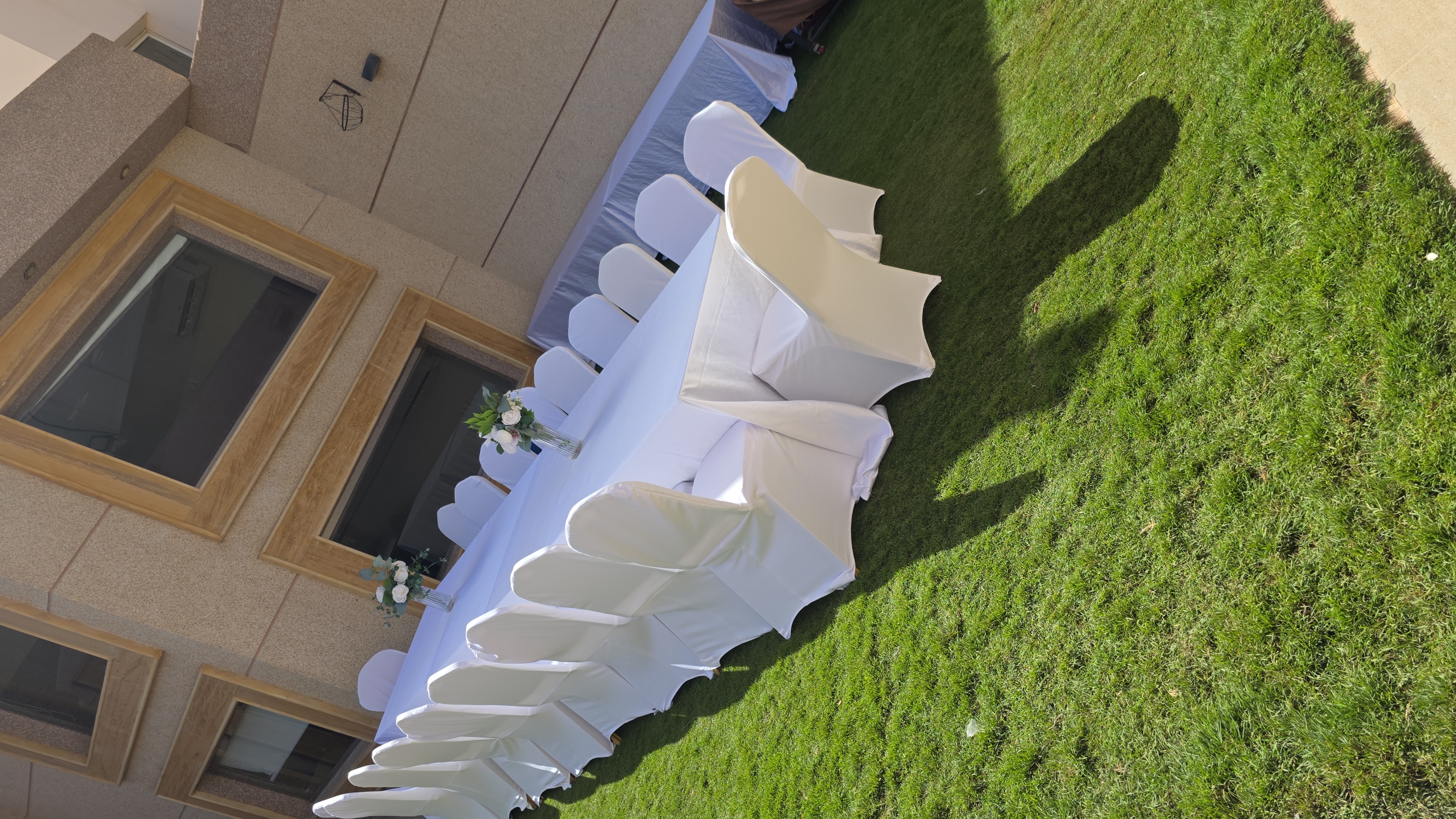  مناسبه العيد 