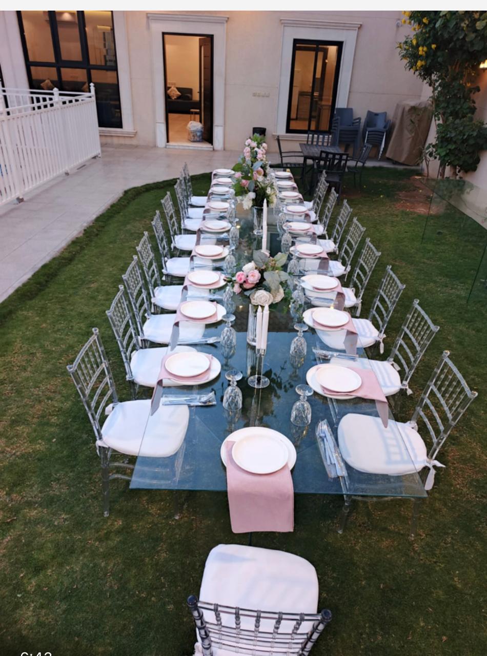 حفل تخرج ارمال 