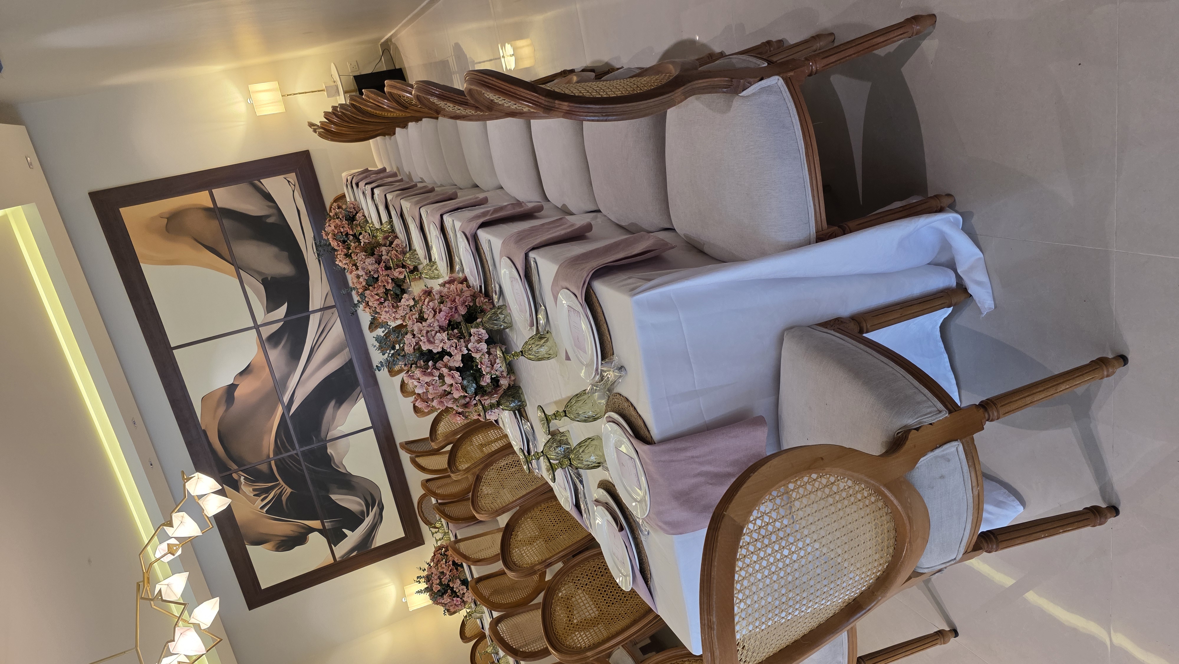 حفل تخرج ارمال 